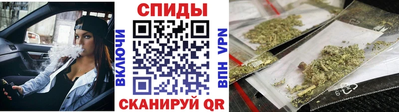 нарко площадка состав Чухлома Бутират GHB