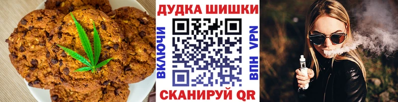сайты даркнета Telegram  Чухлома  Cannafood конопля 