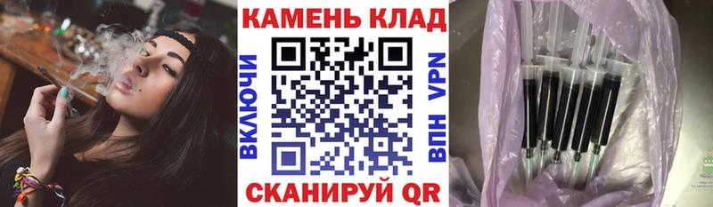 ГАШИШ Premium  Чухлома 
