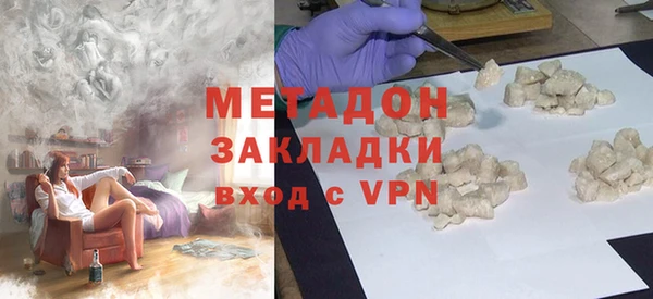 кокаин колумбия Гусиноозёрск