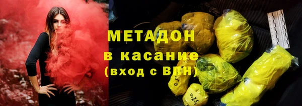 кокаин колумбия Гусиноозёрск