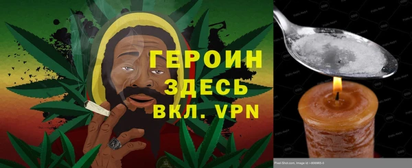гидропоника Гусев