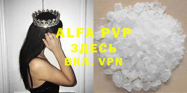 гидропоника Гусев