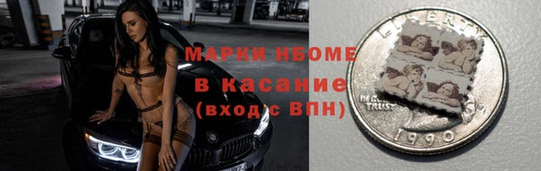 прущая мука Гусь-Хрустальный
