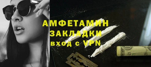 гидропоника Гусев