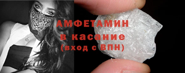 гидропоника Гусев
