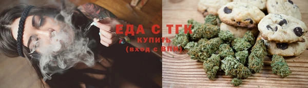 гидропоника Гусев