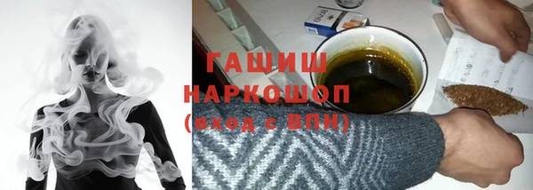 кокаин колумбия Гусиноозёрск