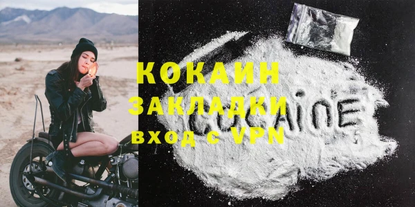 гидропоника Гусев