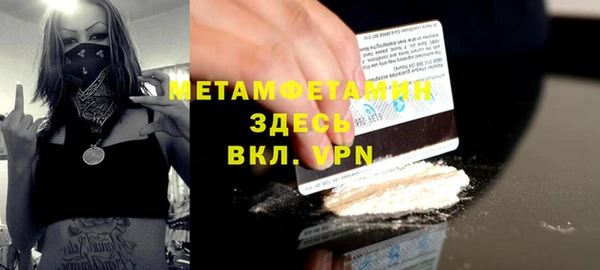 кокаин колумбия Гусиноозёрск
