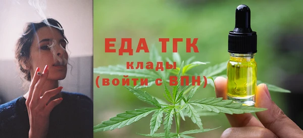 гидропоника Гусев
