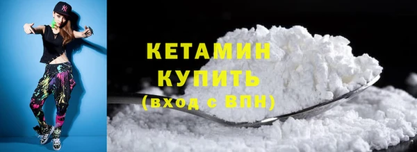 прущая мука Гусь-Хрустальный