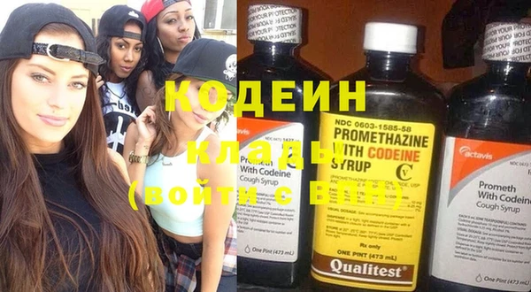 кокаин колумбия Гусиноозёрск