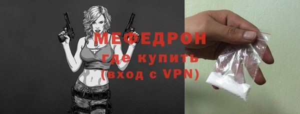 кокаин колумбия Гусиноозёрск