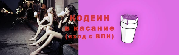 прущая мука Гусь-Хрустальный