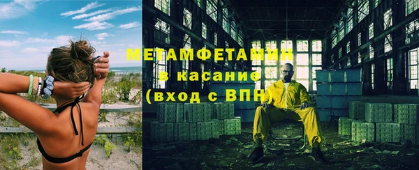 гидропоника Гусев