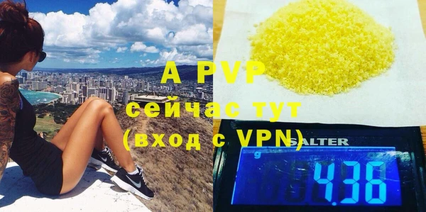 гидропоника Гусев