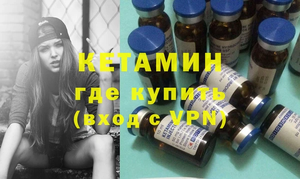 кокаин колумбия Гусиноозёрск