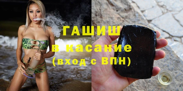 кокаин колумбия Гусиноозёрск