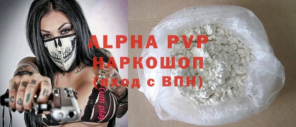 гидропоника Гусев