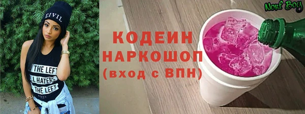кокаин колумбия Гусиноозёрск