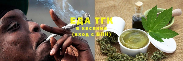 гидропоника Гусев