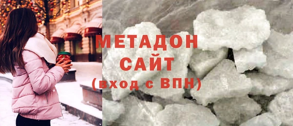 кокаин колумбия Гусиноозёрск