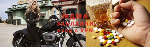 гидропоника Гусев