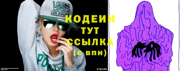 кокаин колумбия Гусиноозёрск