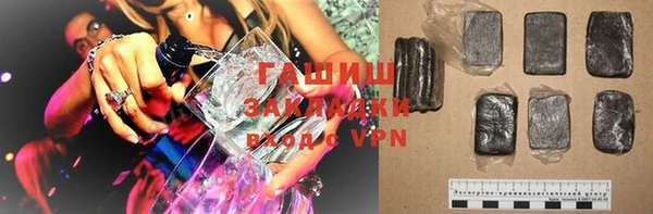 кокаин колумбия Гусиноозёрск