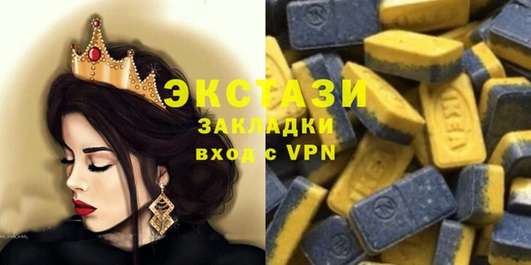кокаин колумбия Гусиноозёрск