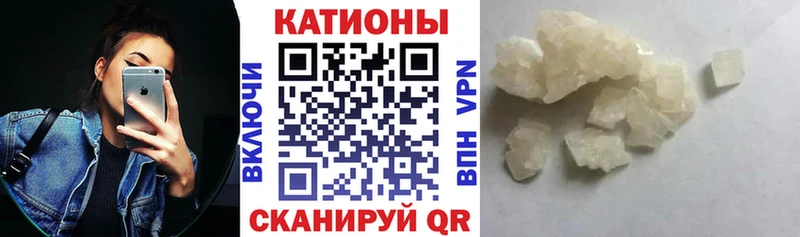 МЯУ-МЯУ мяу мяу  ссылка на мегу зеркало  Чухлома 