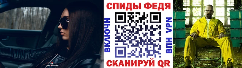 MEGA как зайти  Чухлома  Первитин кристалл 