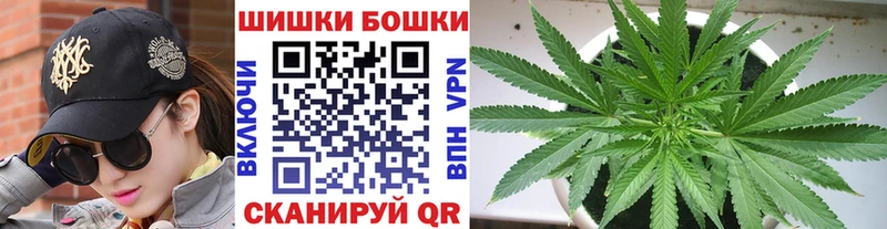 продажа наркотиков  Чухлома  kraken онион  Конопля Bruce Banner 